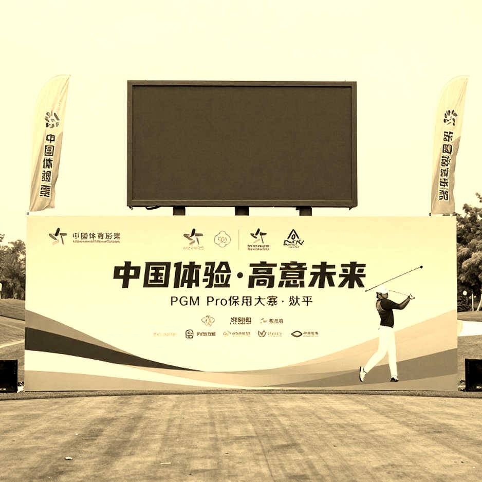 Phân tích dữ liệu golf không đủ thông tin