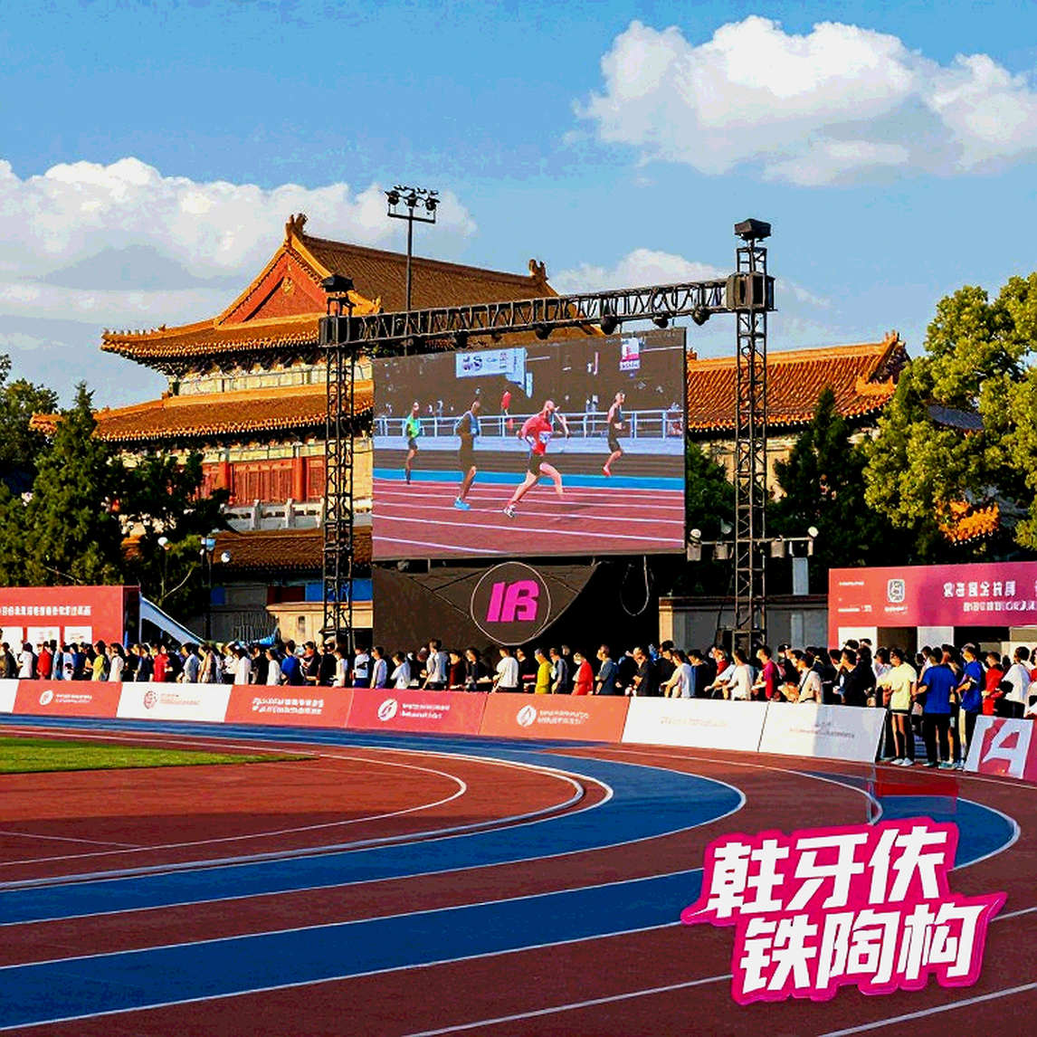Ultimate Championship: 150.000 USD một suất vô địch và bảy điểm chưa được kiểm toán