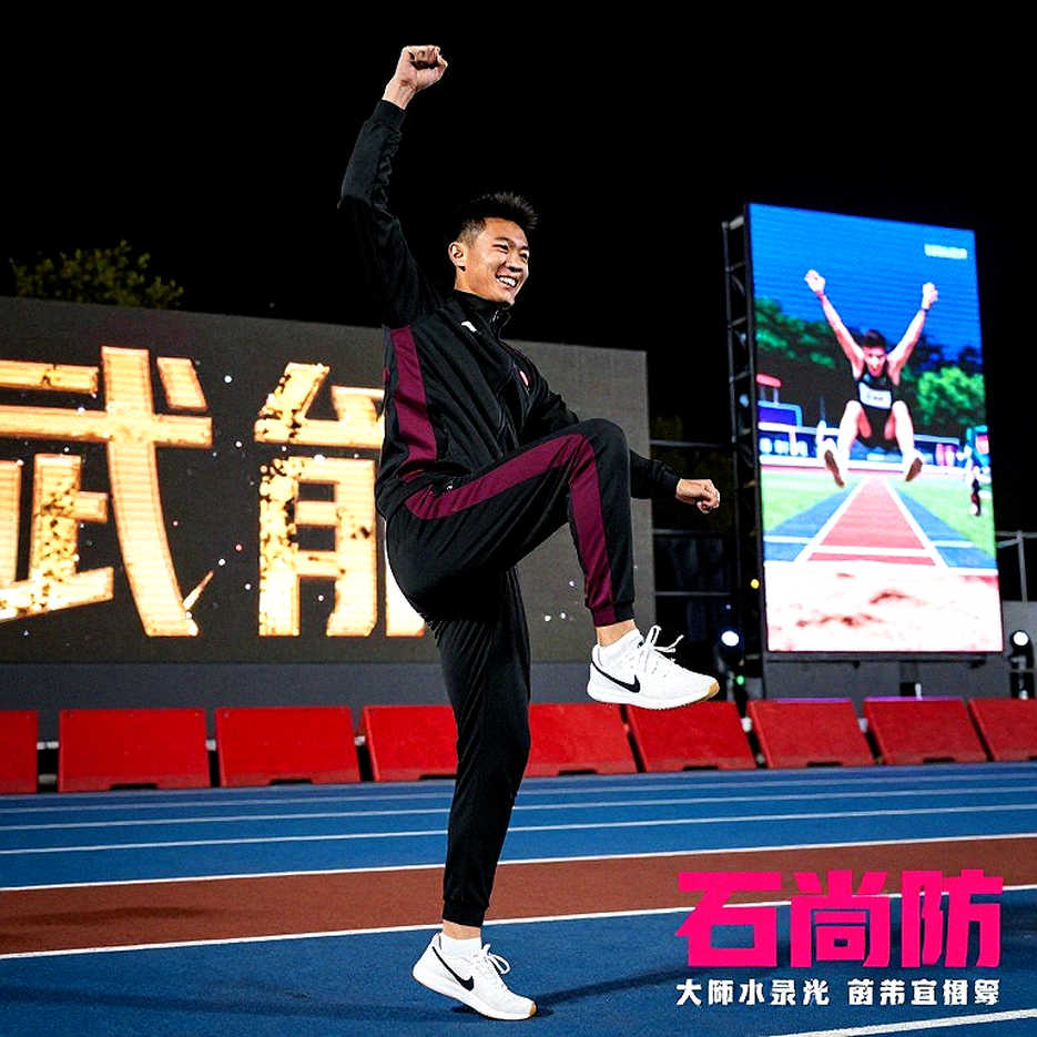 Jemma Reekie: Kỷ lục dặm đường phố châu Âu và bài toán 800m chưa có lời giải