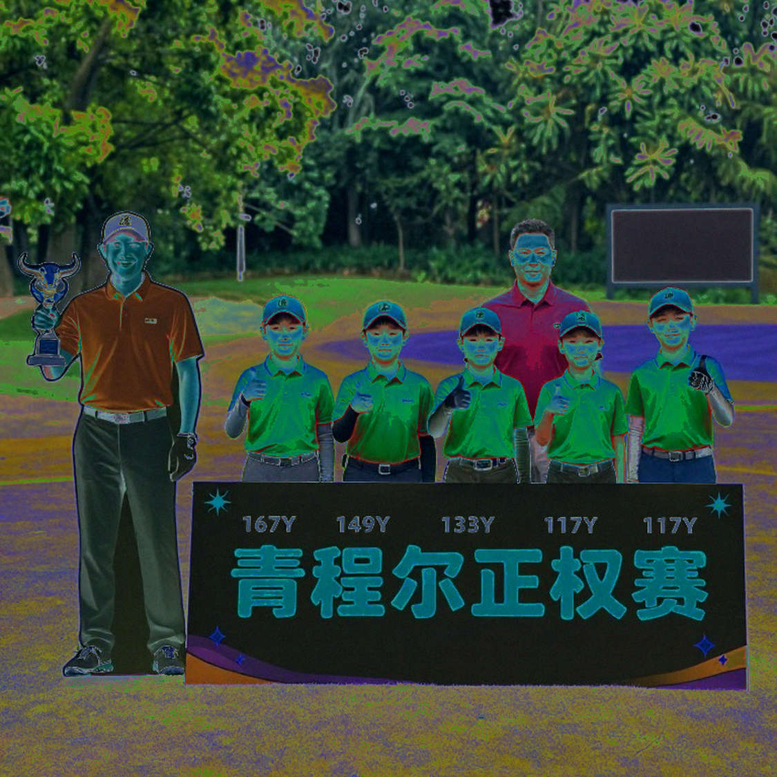 Presidents Cup 2026 tại Medinah: đội hình, thể thức và vết nứt mang tên LIV Golf